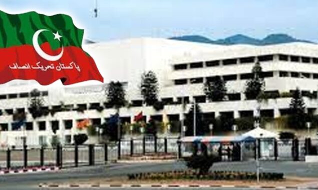 تحریکِ انصاف