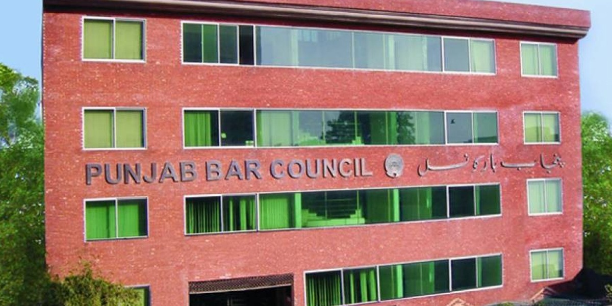پنجاب بار کونسل