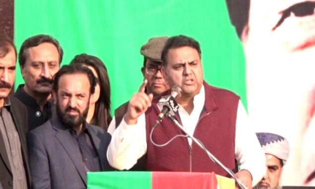 فواد چوہدری