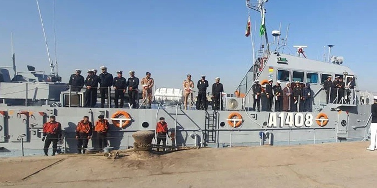 پاک بحریہ