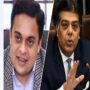 نگراں وزیر اعلیٰ پنجاب