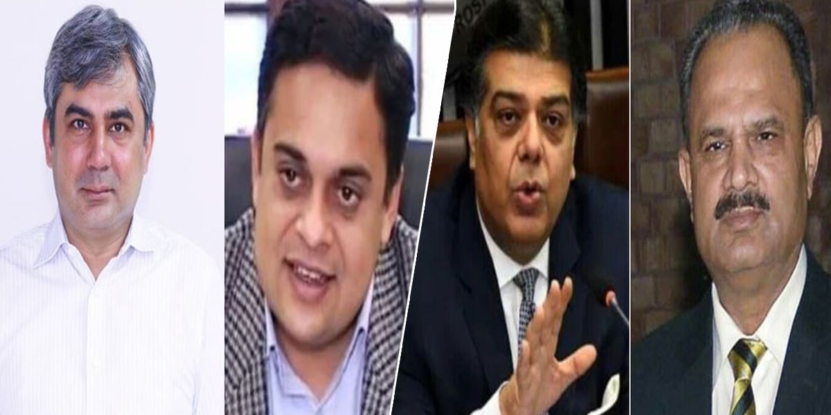 نگراں وزیر اعلیٰ پنجاب