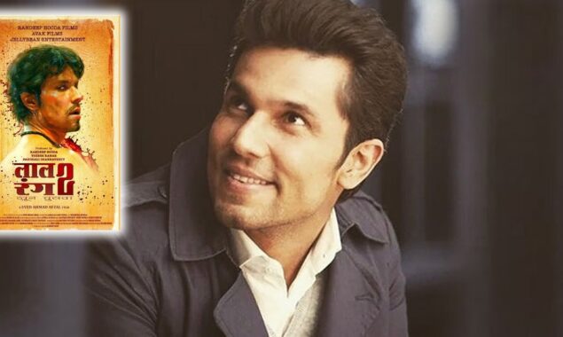 ورسٹائل ہیرو رندیپ