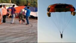 پیرا گلائیڈنگ