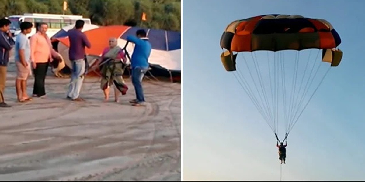 پیرا گلائیڈنگ