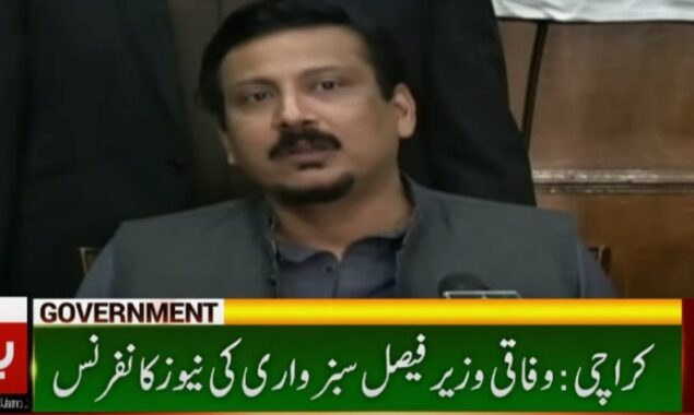 فیصل سبزواری