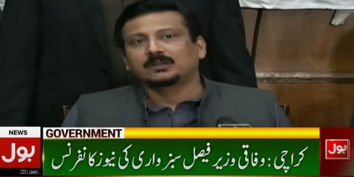 فیصل سبزواری