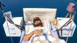 پیرا گلائیڈنگ