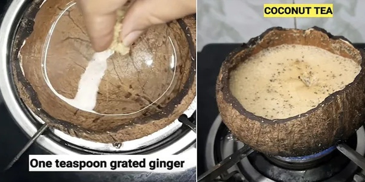ناریل