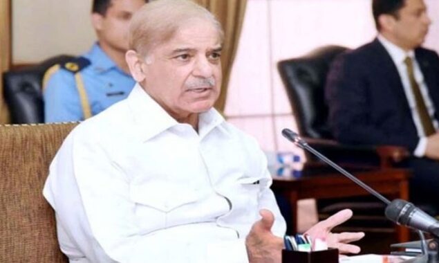 توشہ خانہ