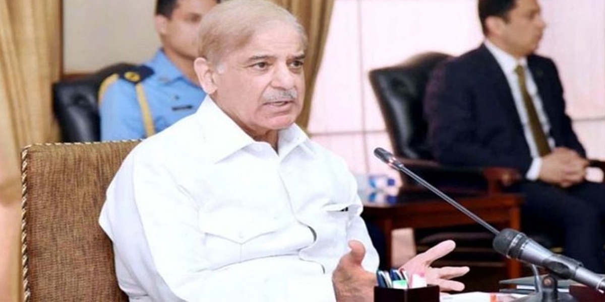 توشہ خانہ