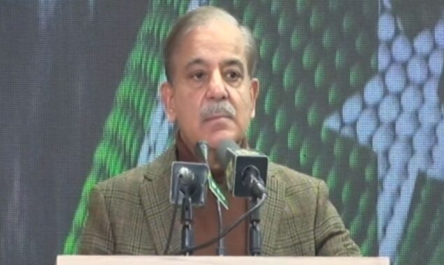 شہباز شریف