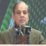 شہباز شریف