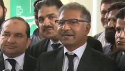 بیرسٹر علی ظفر