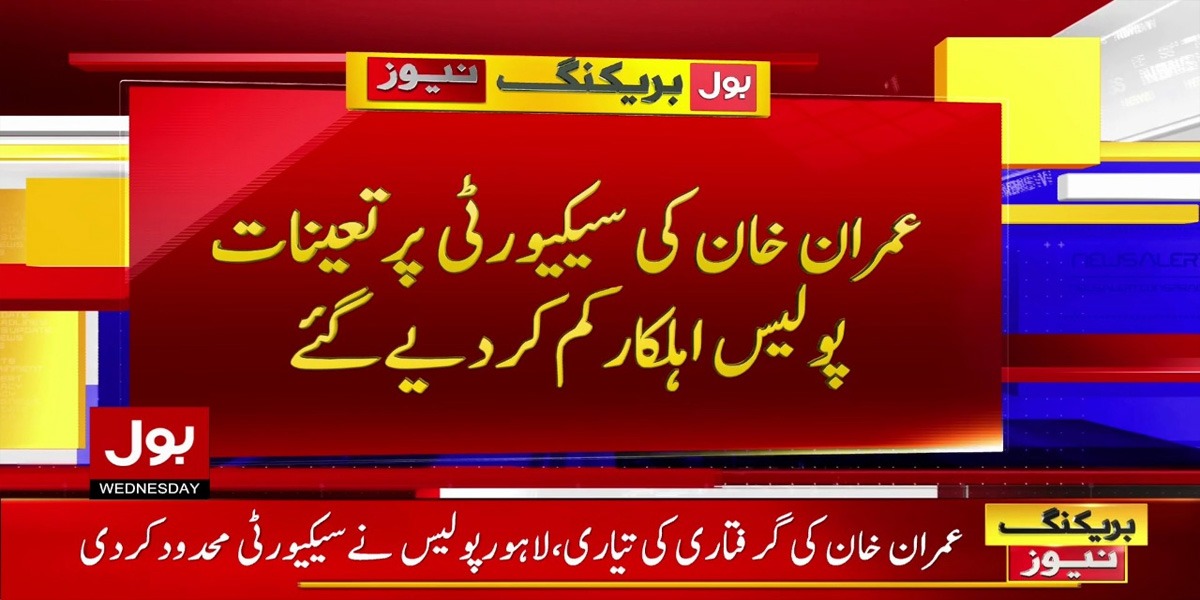 عمران خان