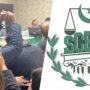 سپریم کورٹ بار ایسوسی ایشن