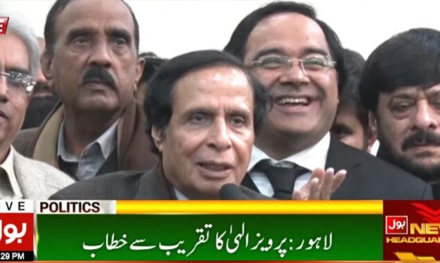 پرویز الٰہی