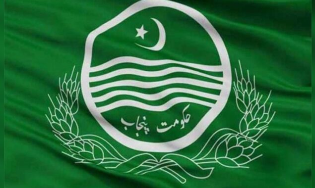 محکمہ خزانہ پنجاب