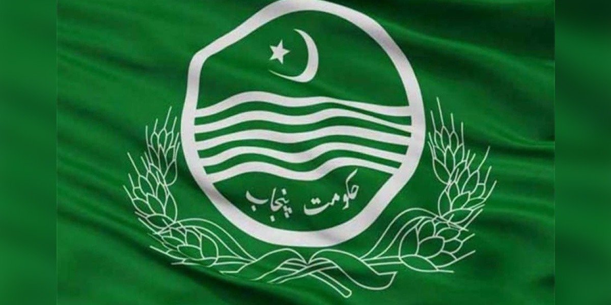 محکمہ خزانہ پنجاب