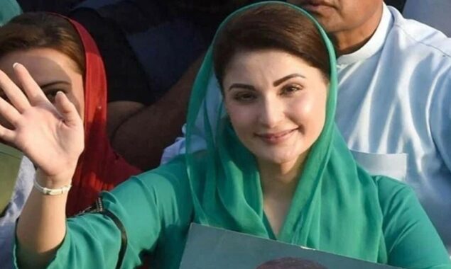 مریم نواز