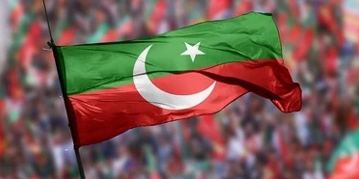 جیل بھرو تحریک