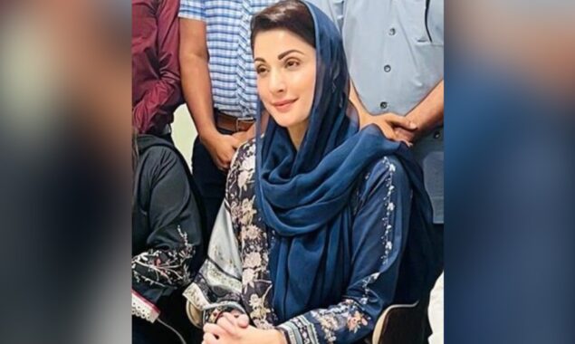 مریم نواز