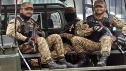 سیکیورٹی ہائی الرٹ