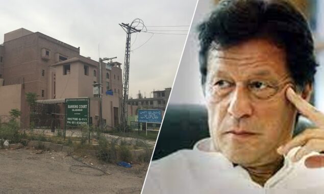 ممنوعہ فنڈنگ کیس