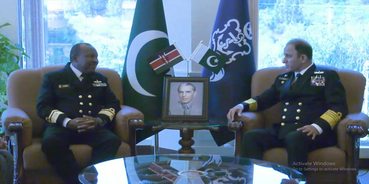 نیول ہیڈکوارٹرز