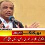 بابر غوری