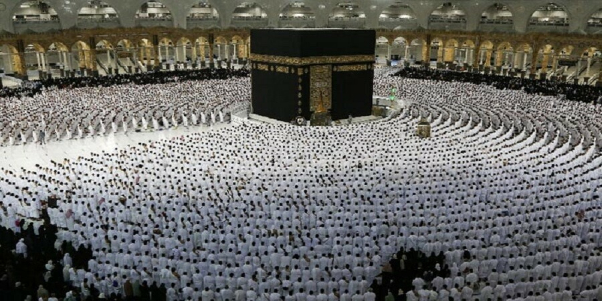 حج