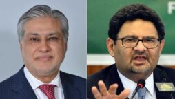 اسحاق ڈار کے خلاف بیانات