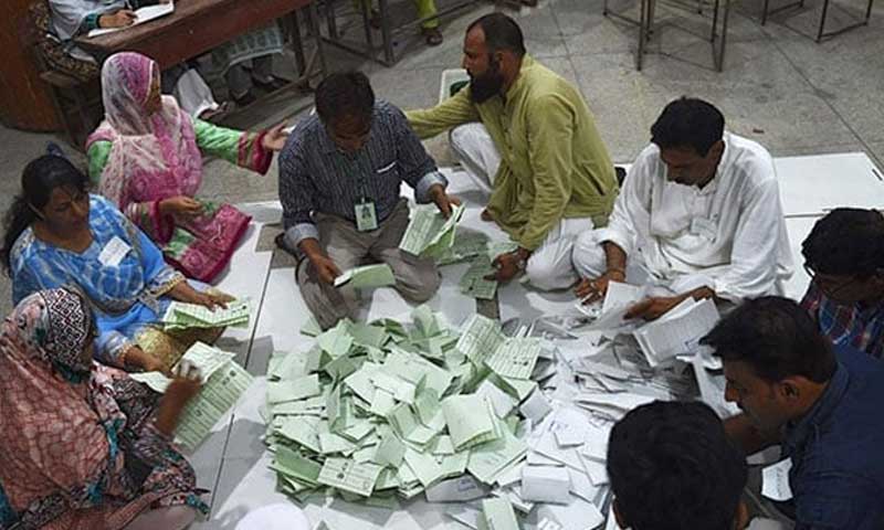 بلدیاتی انتخابات