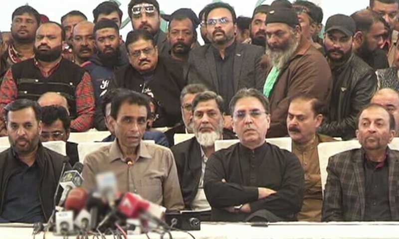 ایم کیو ایم