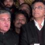پی ٹی آئی کور کمیٹی