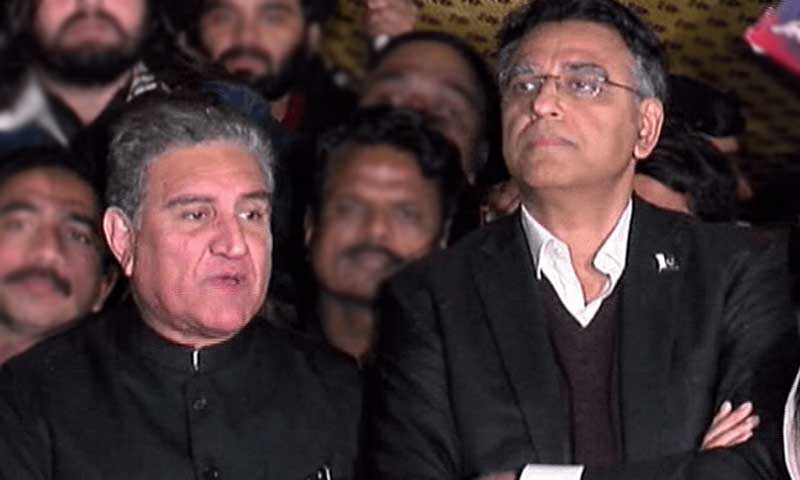 پی ٹی آئی کور کمیٹی