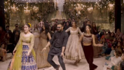 بہشت