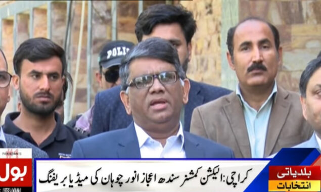 سندھ بلدیاتی انتخابات