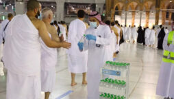 ایک دن میں مسجد الحرام میں 87 ہزار آبِ زم زم کی بوتلیں تقسیم
