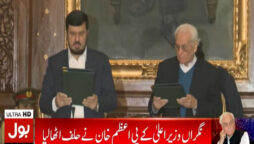 محمد اعظم خان