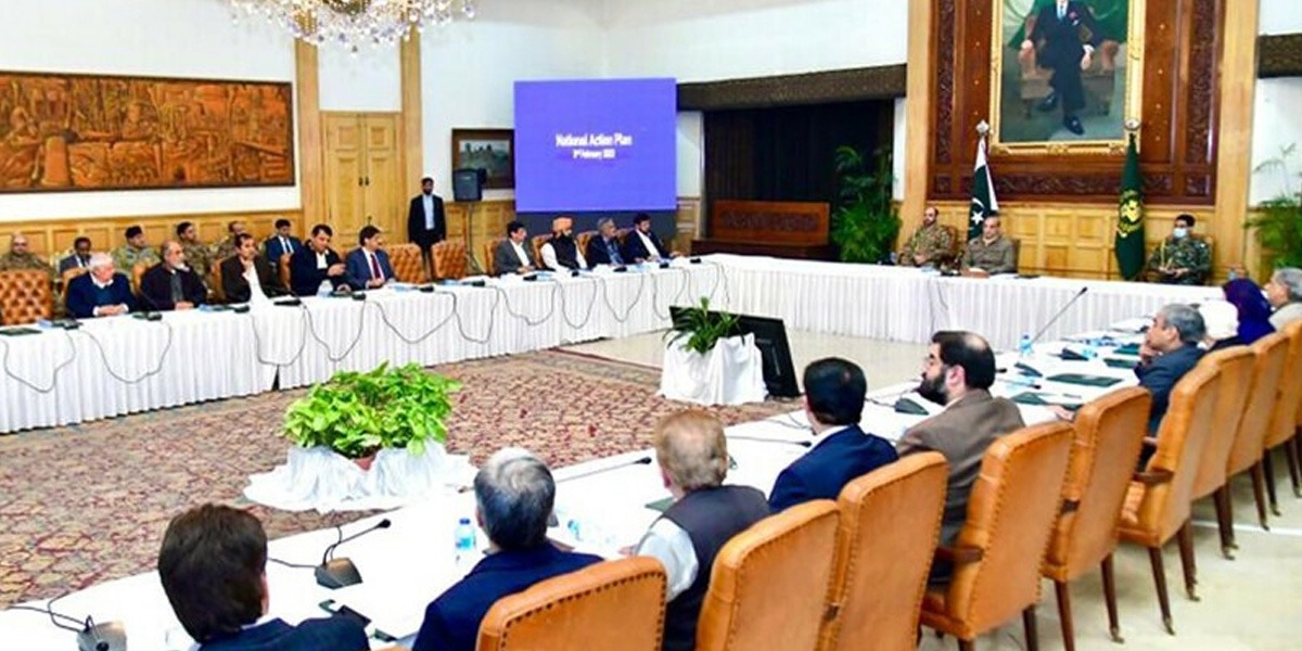 ایپکس کمیٹی