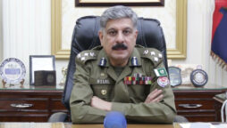 سی سی پی او لاہور
