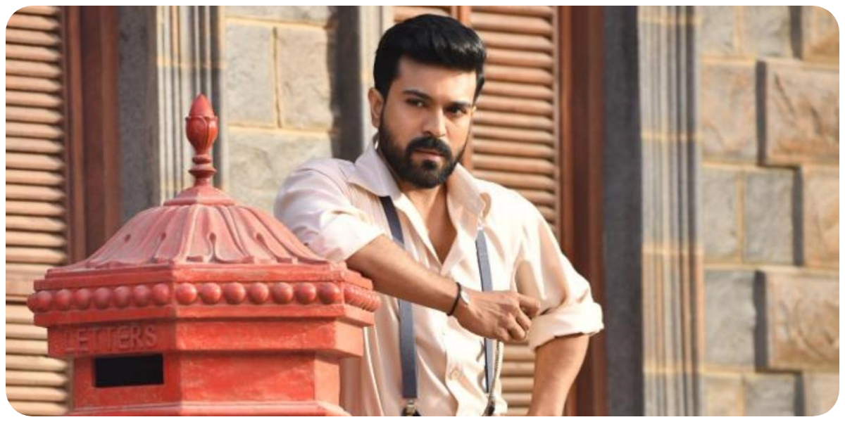 اداکار رام چرن