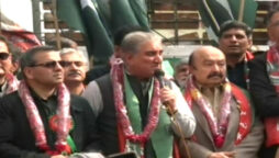 شاہ محمود قریشی