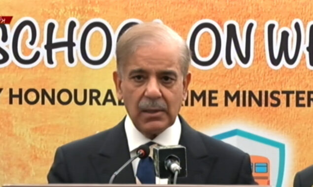 وزیراعظم