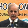 وزیراعظم