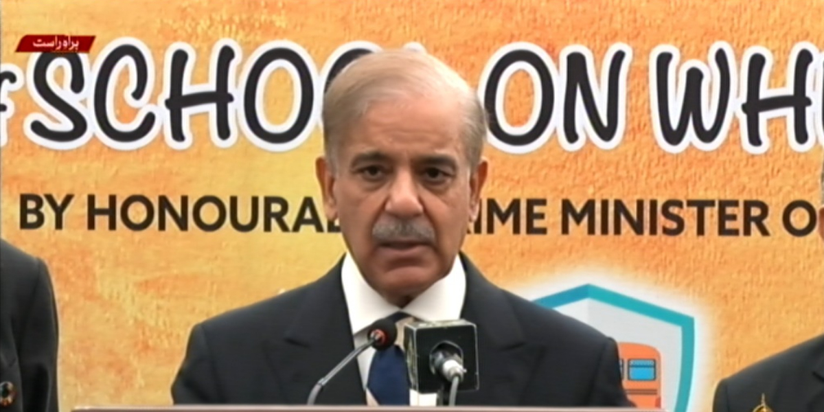 وزیراعظم