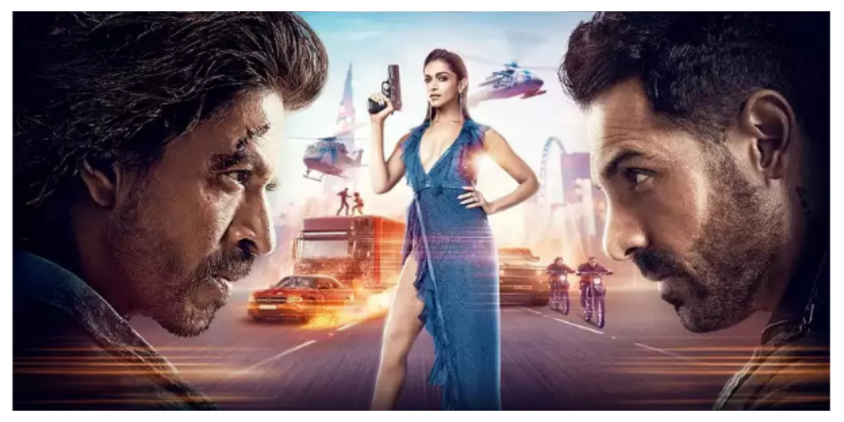 ‘شاہ رخ خان’