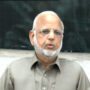 اعجاز چوہدری