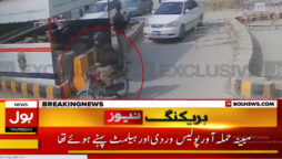 دھماکے
